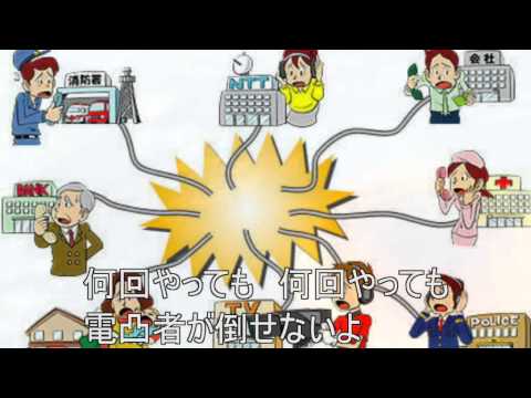ν速度VIPが倒せない