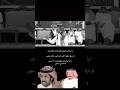موال تركي الميزاني أنا مانساك بالطايف ولا أنسى صاحبي مستور