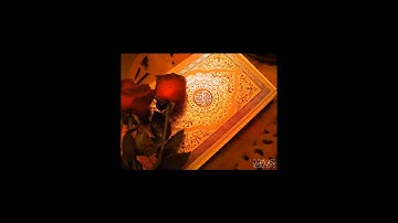 سورة طه برواية خلف عن حمزة