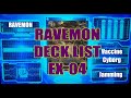 Ravemon deck list and strategy guide for EX-04!