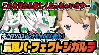 Kdygpcutgvcr7m Kdygpcutgvcr7m