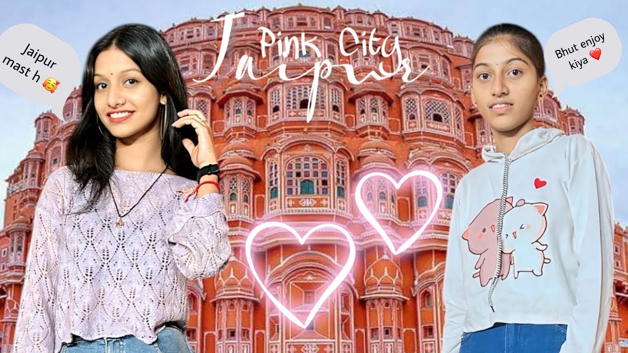 Main aur meri bhen gye jaipur ghumne ❤️ 1M ka celebration bhi kr liya 🥳 vlog