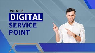 Digital Service Point | डिजिटल सर्विस पॉइंट screenshot 1