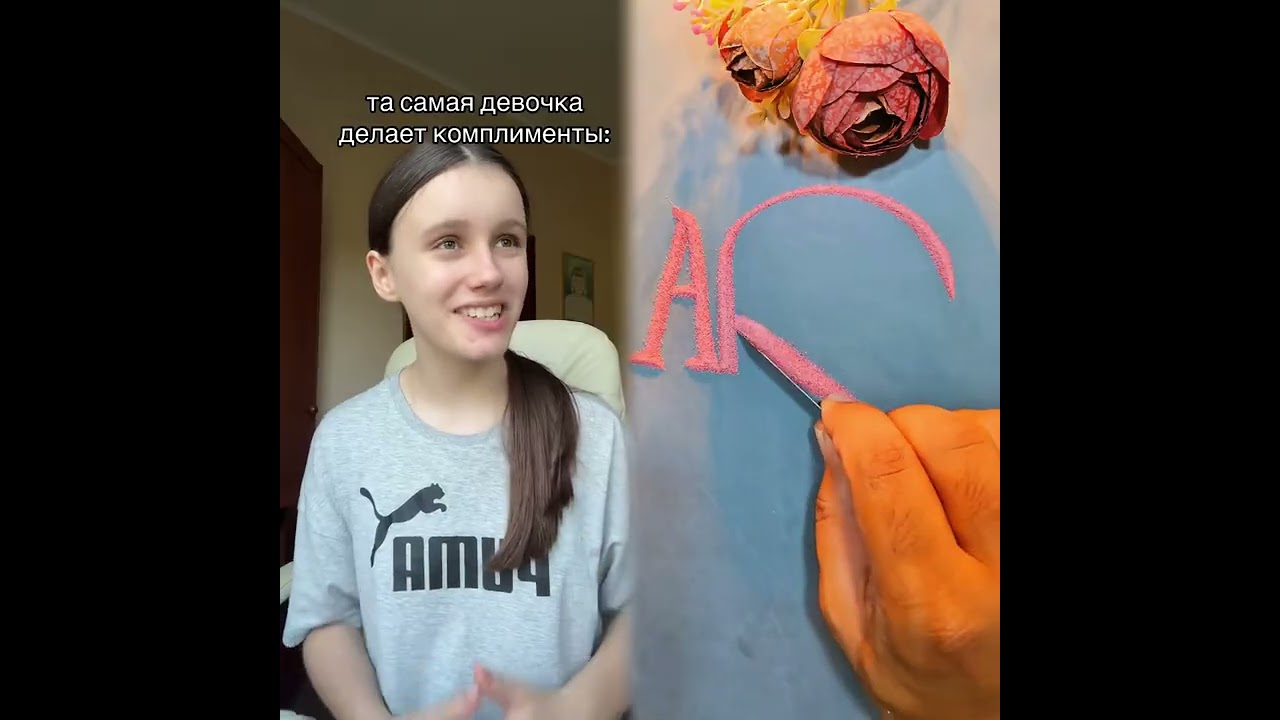 #pov #skit #funny #acting #story#fyp #foryou#foryoupage #fypシ #fypage #duet #viral #tools