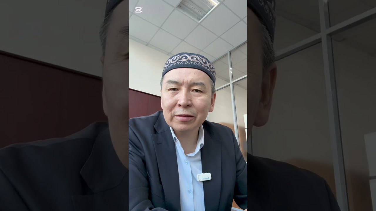 100 жылдық құрылтай 