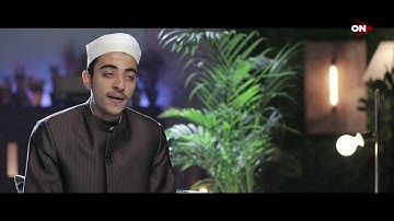 74- ما تيسر من سورة ص - عزت جمال - كنوز‎‎