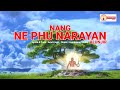 NANG NEPHU NARAYAN LUNJIR March 13 2026