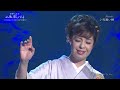 BXSDB171 雪舞い岬1 瀬口侑希 (2017)180104 vL HD