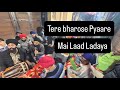 Tere Bharose Pyaare Mai Laad Ladaya | Parbhat Pheri Shabad | Prakash Purab Shri Guru Gobind Singh Ji