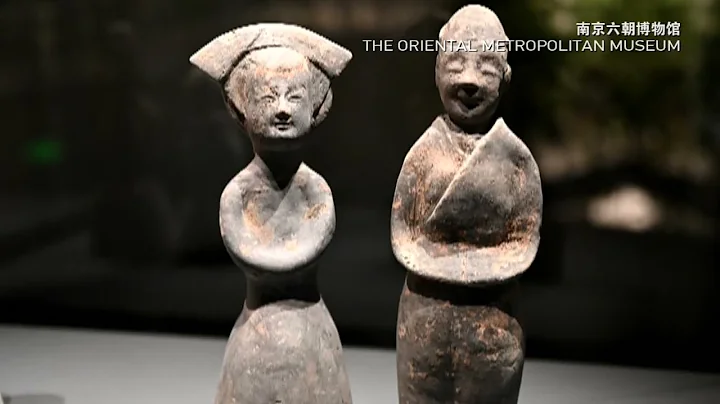 Discover smiles from thousands of years ago in Nanjing - DayDayNews