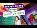 Smart VoWifi & VoLTE service