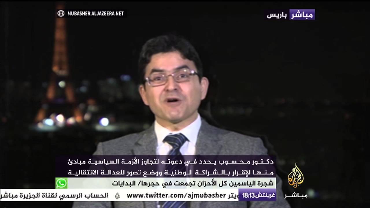رد الدكتور ‫‏محمد محسوب‬ على اتهامه بـ "التنازل عن شرعية الدكتور ‫#‏محمد_مرسي‬"