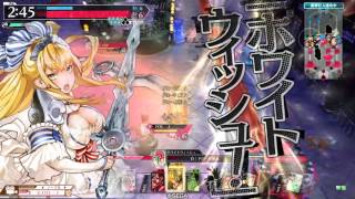 【wlw】SS特化のサンドリヨン その3【LV7アシスト】