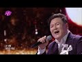 3연승 도전 우리남편이 달라졌어요 사랑아 노래가 좋아 KBS 201201 방송