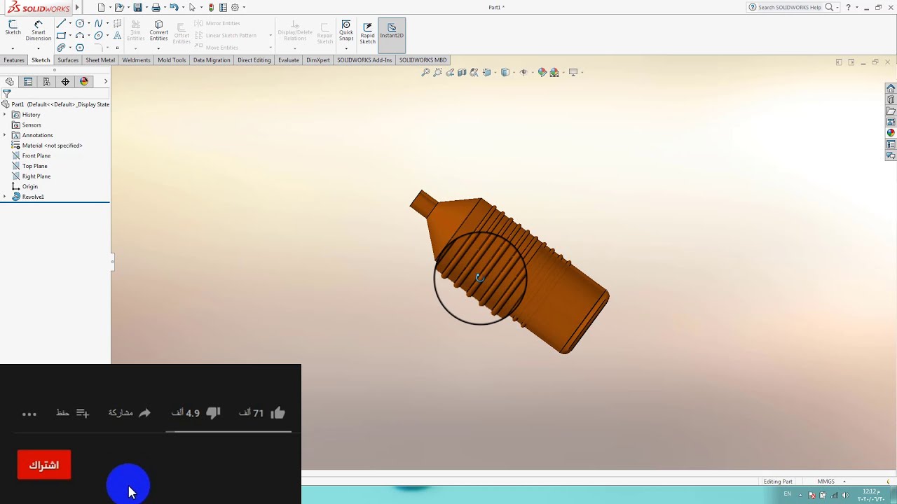 solidworks - design #16 - YouTube