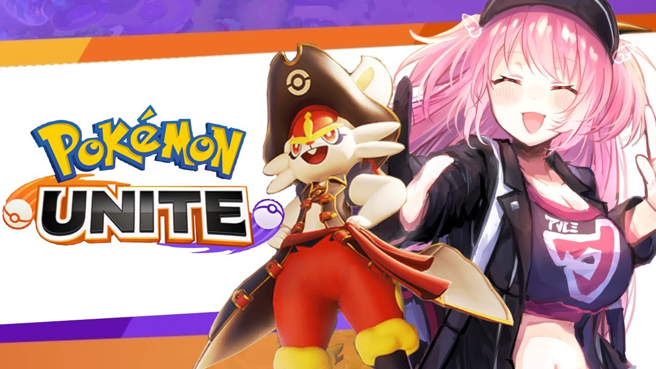 ポケモンユナイト ソロマスランクで発狂ユナイト Youtube