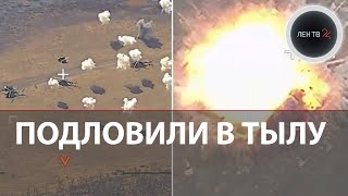 «Афганские» вертолеты Ми-17 Украины уничтожены на земле  | Удар по площадке подскока у Новопавловки