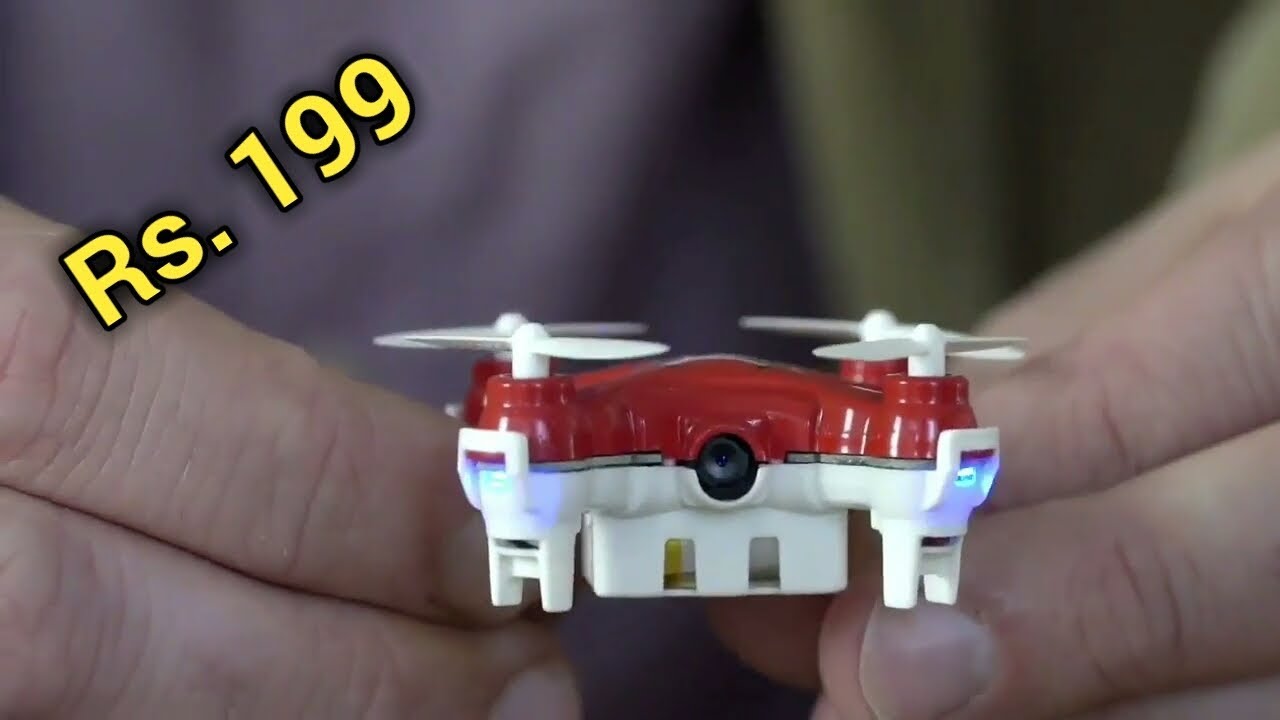 drone under 200 rupees