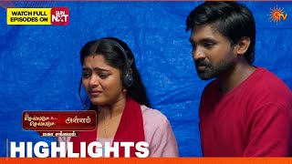 Annam & Chellame Chellame - Mahasangamam | Highlights 2 | 13 May 2026 | Tamil Serial | Sun TV