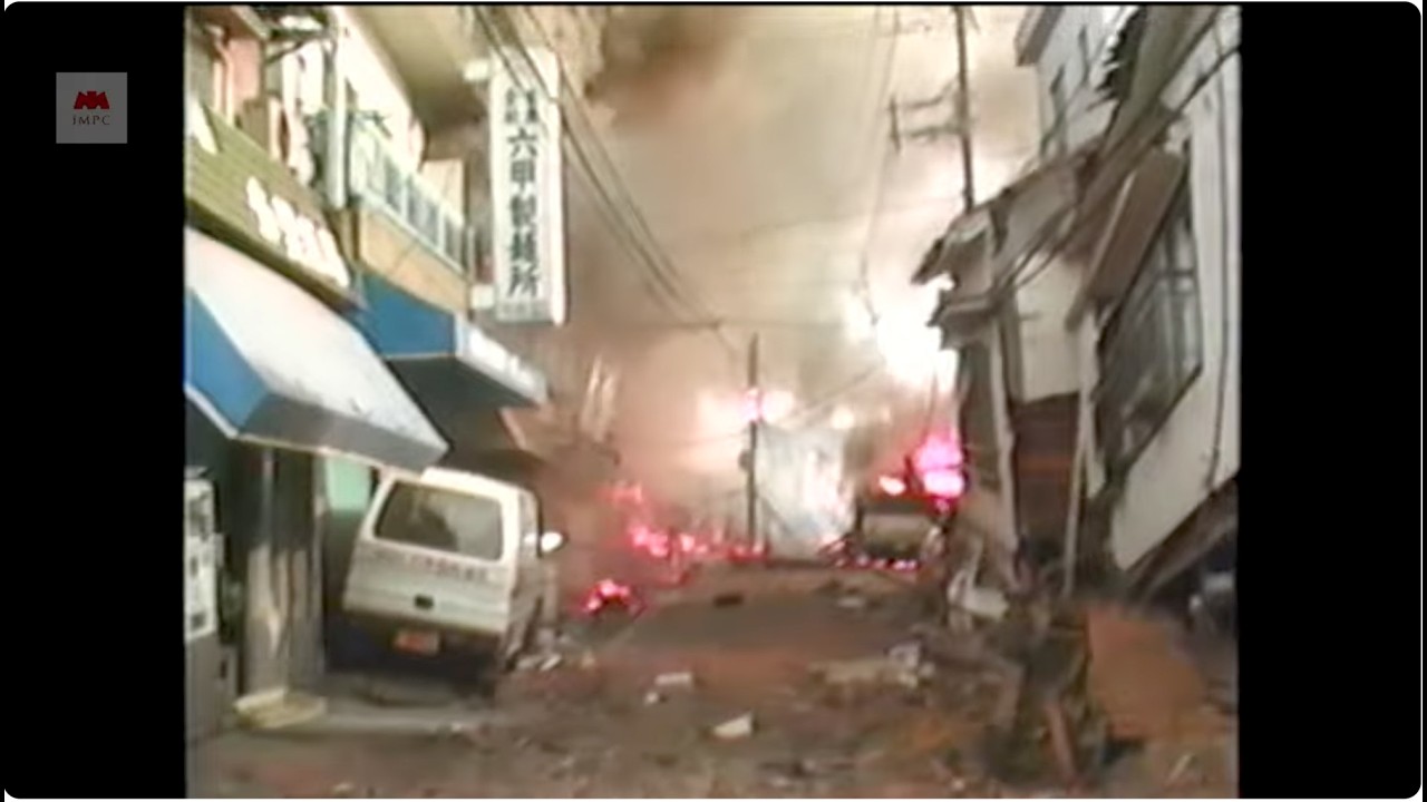 阪神・淡路大震災 KOBE 1995 - Great Hanshin-Awaji Earthquake - YouTube