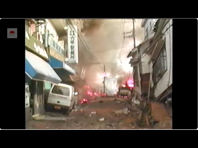 阪神・淡路大震災 KOBE 1995 - Great Hanshin-Awaji Earthquake - YouTube