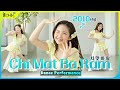 브레이브걸스(Brave Girls) - 치맛바람(Chi Mat Ba Ram) | 커버댄스 | 🌊 Dance Cover by 승비