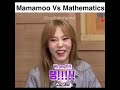 MAMAMOO vines and clips. Funny, cute and moments I think about a lot