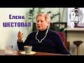 Шестопал Е.Б. Интервью — Мировоззрение российских элит, Путин и гражданское общество