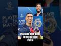 WFO Match Digest: PSG 2-1 Arsenal | Part 3 #championsleague #psg #arsenal #saka #ucl #football #fyp