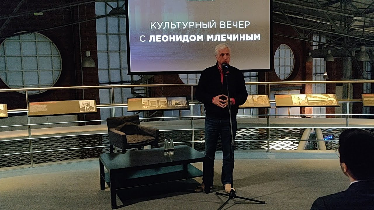 Русские евреи в революции и гражданской войне. Лекция целиком