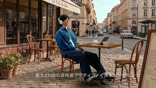 【REDMI Headphones Neo】プロモーション動画