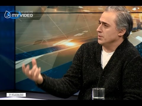 ''საბანკო და მევახშეობის სისტემა არის სტრუქტურული ძალადობა ადამიანებზე'' - ირაკლი კაკაბაძე