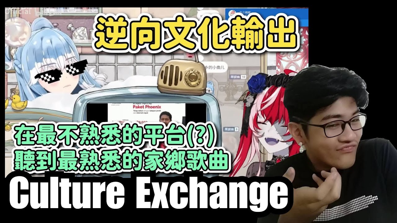 99th HOLOLIVE ID CLIPS sent by viewers REACTION!!! (Only Holo ID)