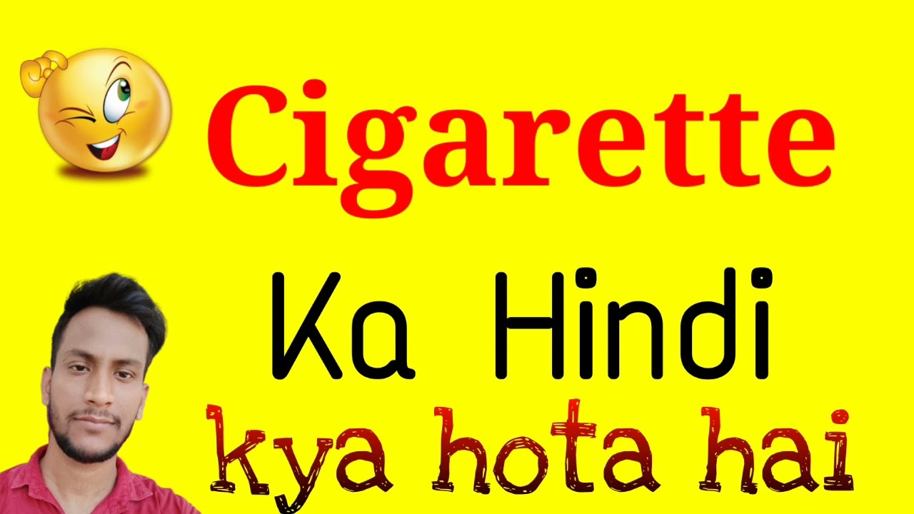 heated tobacco warranty registration time limit IQOS Warranty | Duration and Validity of your warranty