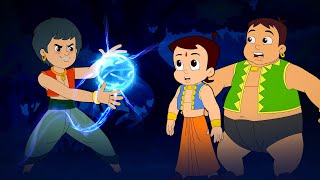 Kalia Ustaad  टबोरा की अनोखी चाल | Chhota Bheem Cartoon | Adventure Videos for Kids