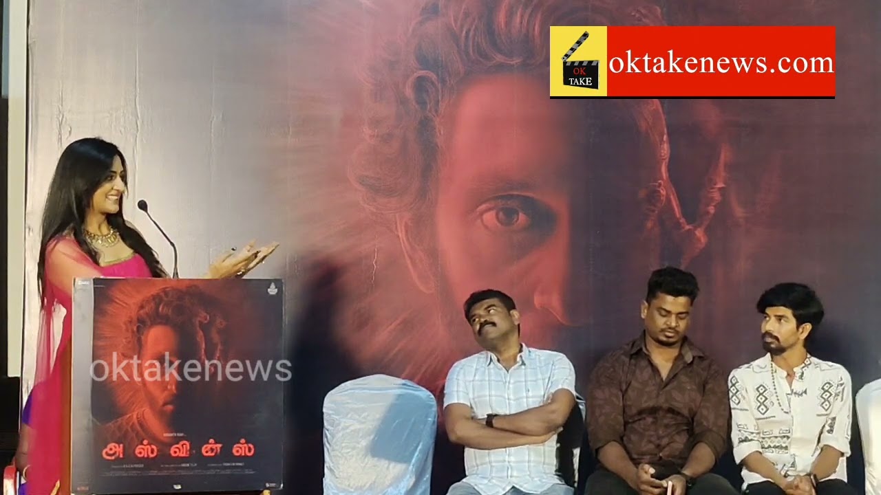 ASVINS Thanks giving press meet|oktakenews .