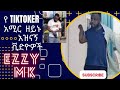 Amir Zeynu አዝንኝ እና አስገራሚ የ Tik Tok Videos EBS BESINTU SITCOM Abrelohd Alexisalexii Alextube