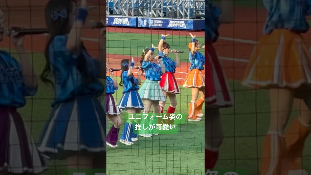 ユニフォーム姿の推しも可愛い #小川奈々子 #candytune #きゃんちゅー