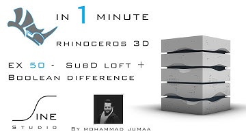 Rhino in 1 minute  -  EX 50  -  SubD loft + Boolean difference