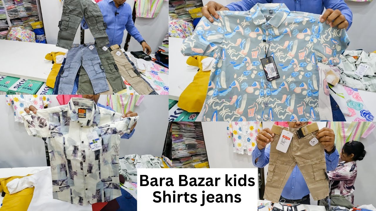 Kids Wear Kolkata Bara Bazar Girls Boys Wear Dress Summer Collections