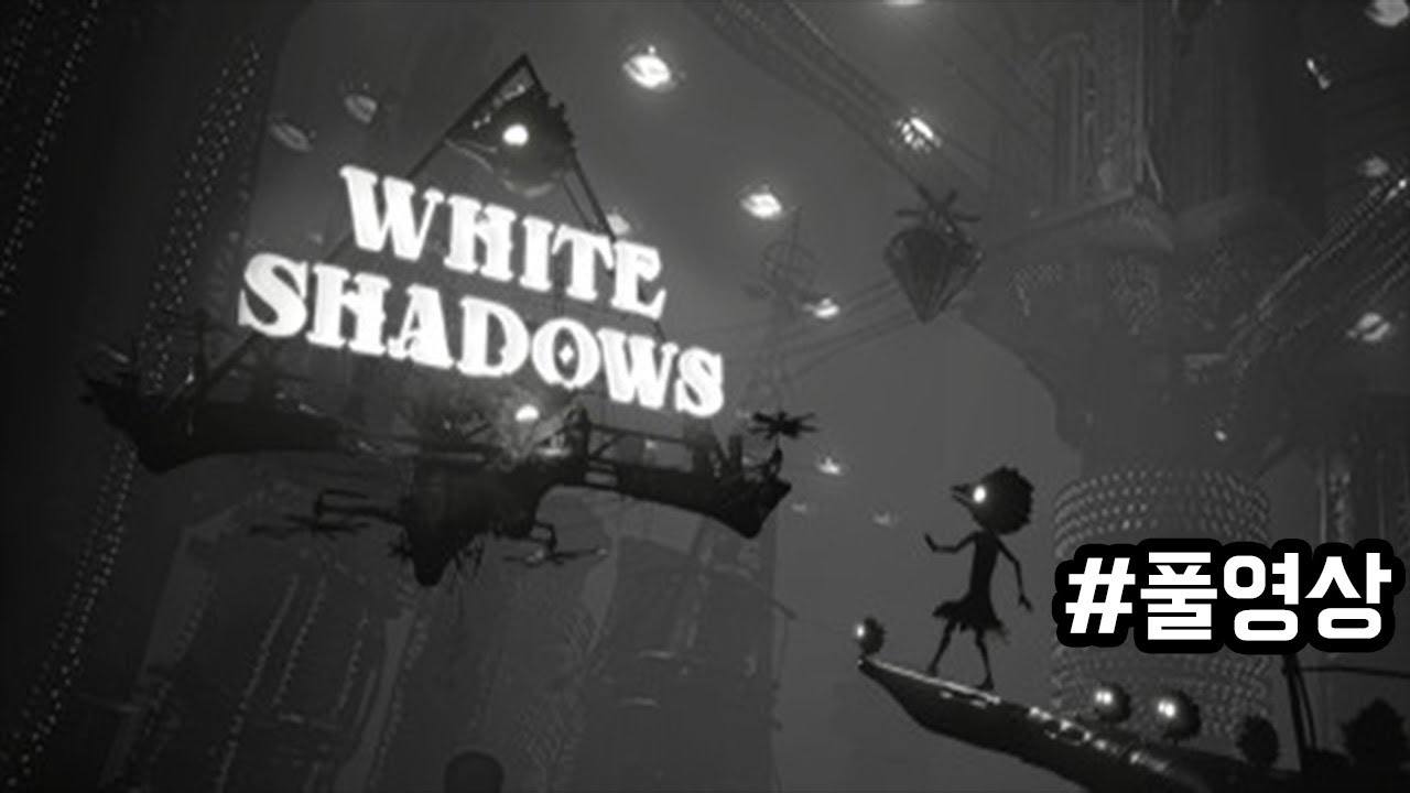 23.06.23 White Shadows