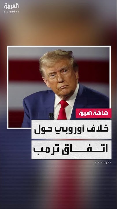            
 - نشر قبل 5 ساعة