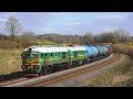 2М62УС-0118 с грузовым поездом / 2M62UC-0118 with mixed freight train