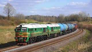 2М62УС-0118 с грузовым поездом / 2M62UC-0118 with mixed freight train