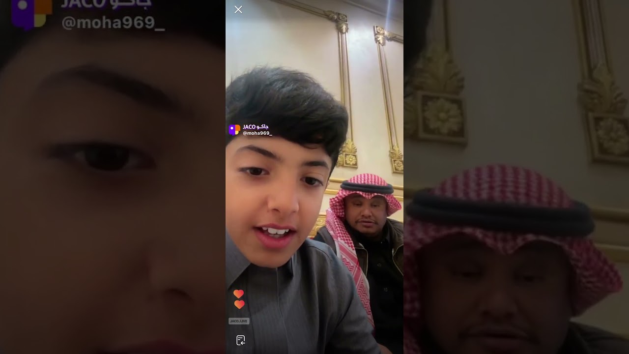 بث محمد عقاب🤍 #محمد_عقاب #نواف_عقاب #اكسبلور ‎#بث