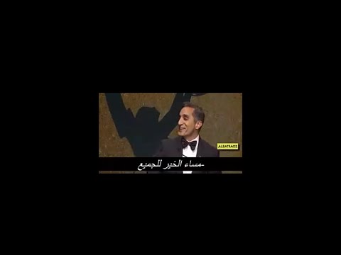 كلمة باسم يوسف في حفل جؤايز الايمي يلعن ميتين ابوكو كلكو يا ولاد الوسخة