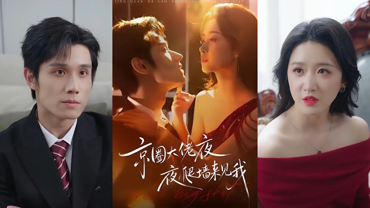 แม่เลี้ยงเดี่ยวสายแกร่ง กับลูกแฝดอัจฉริยะ เมื่อมหาเศรษฐีสุดเย็นชาปรากฏตัวเปลี่ยนชีวิต