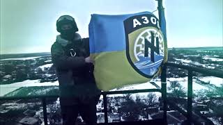 Azov Movement (slowed + reverb)