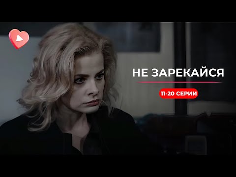 Отсидела в тюрьме