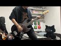 モンタージュガール/ヒトリエ ベース弾いてみた #ベース #弾いてみた #ヒトリエ